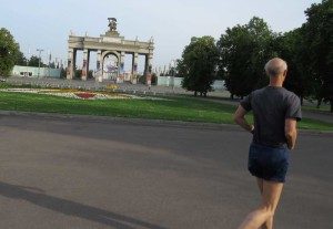 Volodya, a St Petersburg resident, jogging when we were in Moscow. 